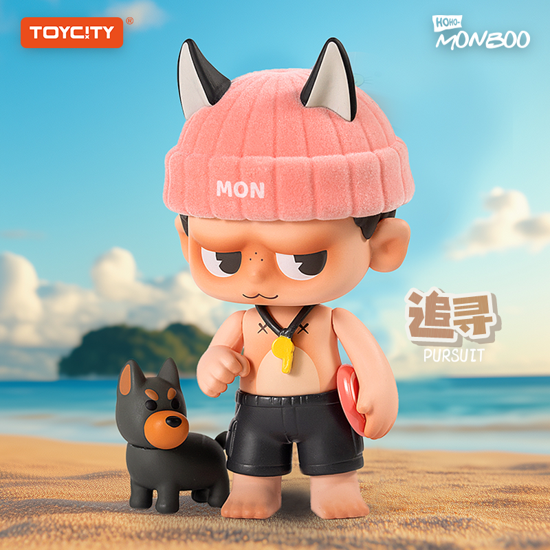 MONBOO - Camping Diary Series Blind Box