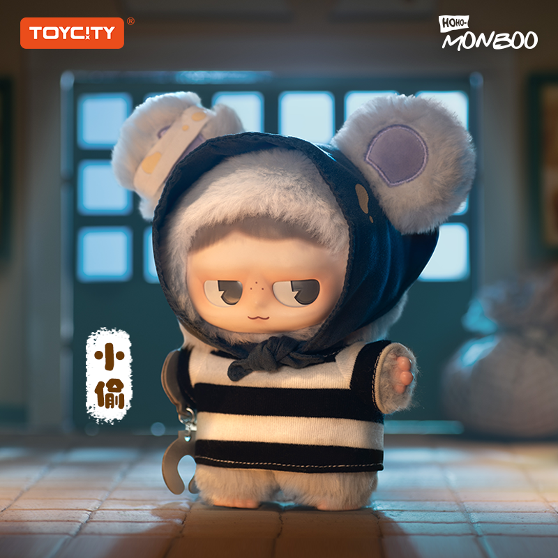 MONBOO - Forest Town Series Blind Box