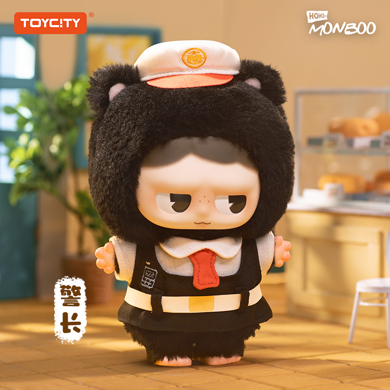 MONBOO - Forest Town Series Blind Box