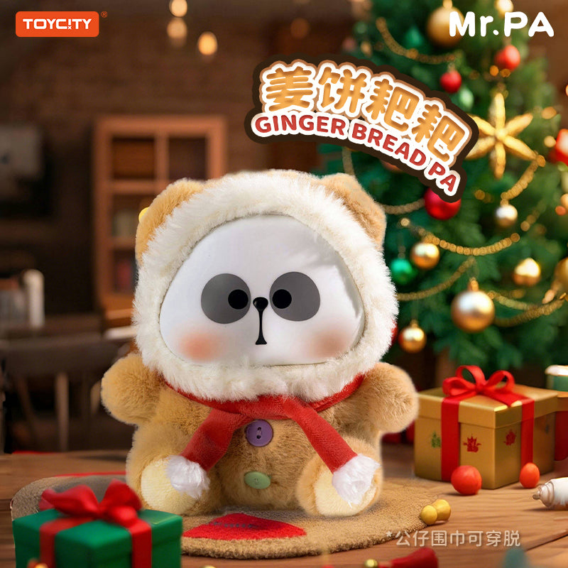 MR.PA - Candy Series Plush Blind Box