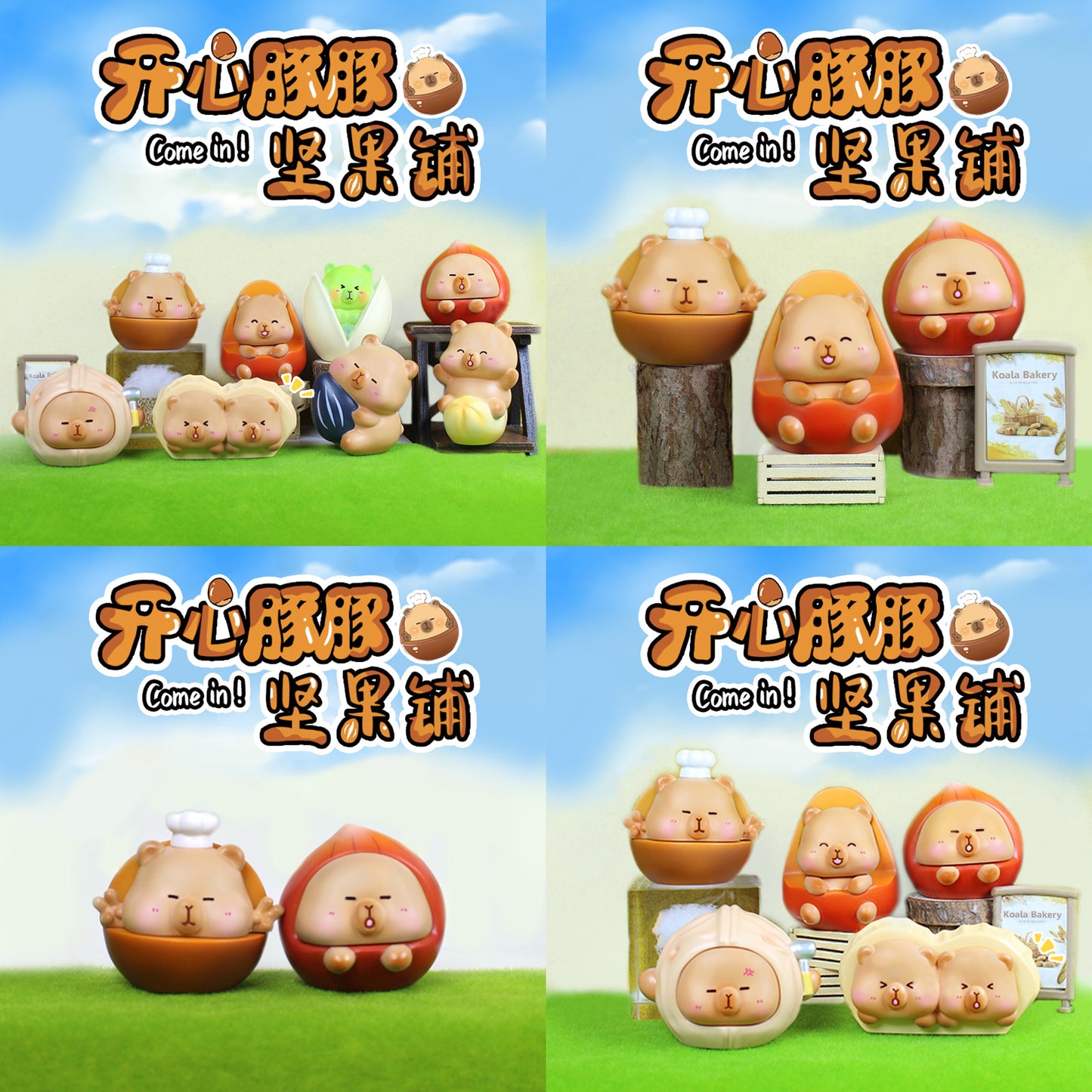 Figuras blind box Capibara disfraz nueces Newplay - colección completa 9 modelos
