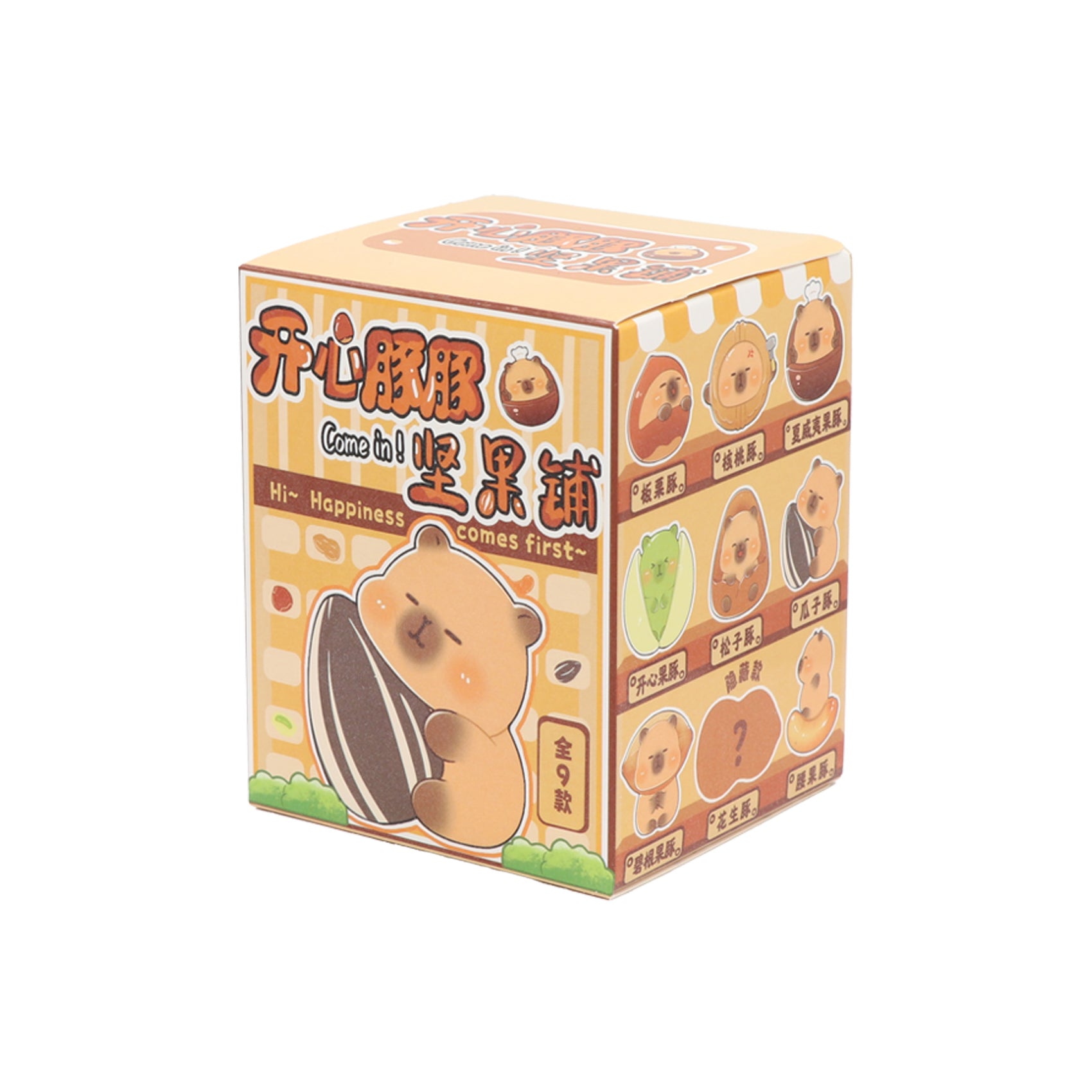 Blind box Serie de Disfraz de Nueces Capibara