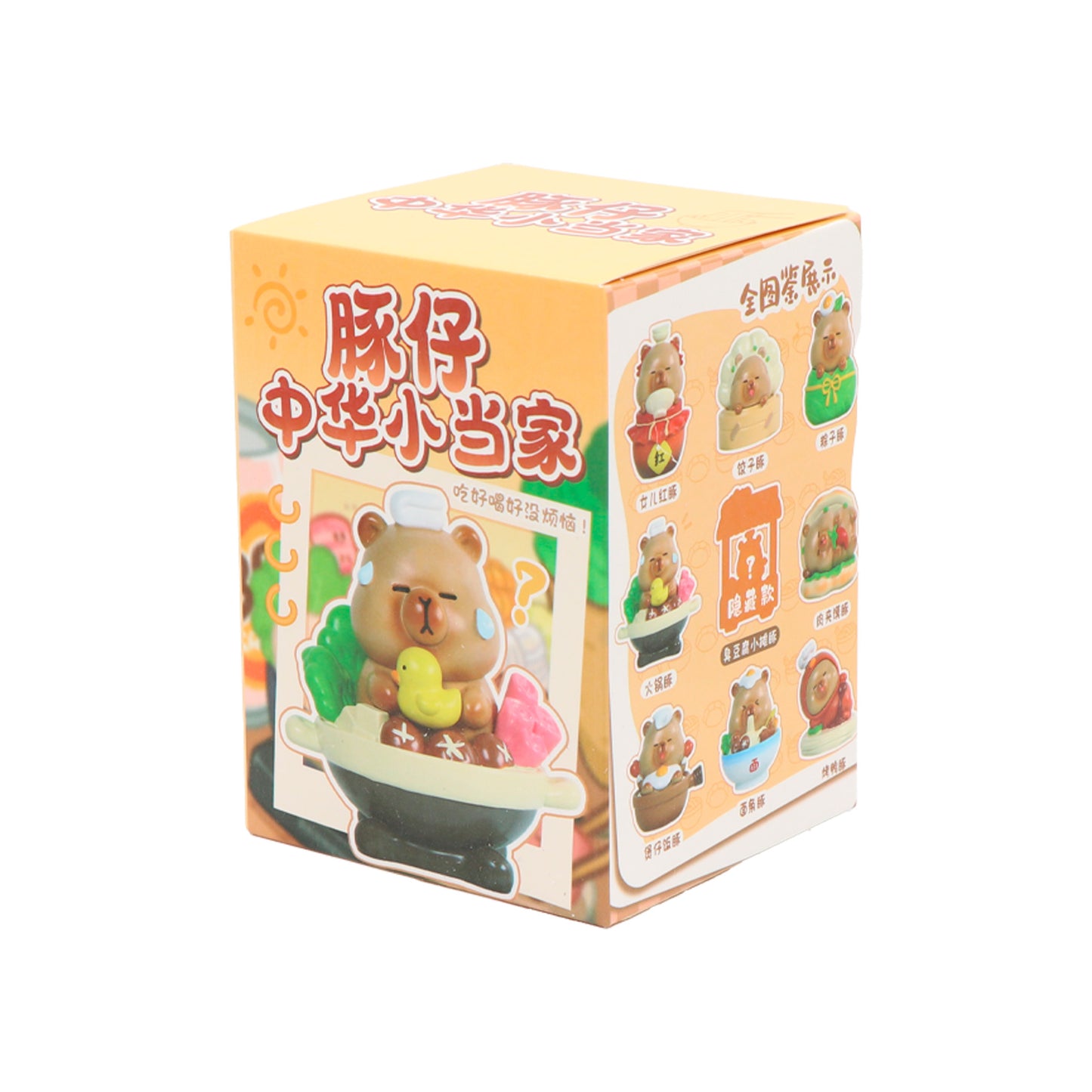 Caja blind box Capibara restaurante chino Newplay - empaque individual sorpresa