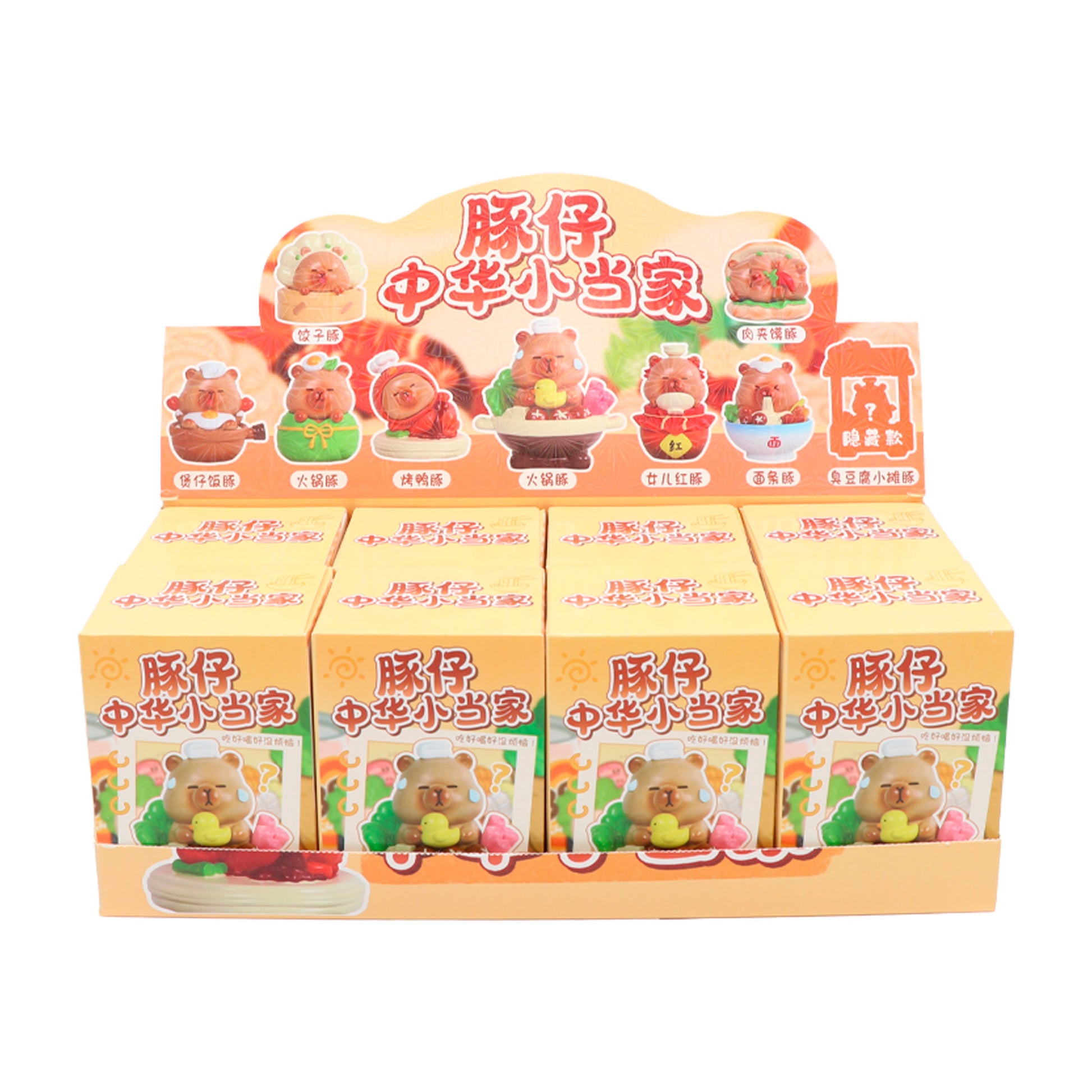 Set completo blind box Capibara 8 figuras Newplay - colección restaurante chino