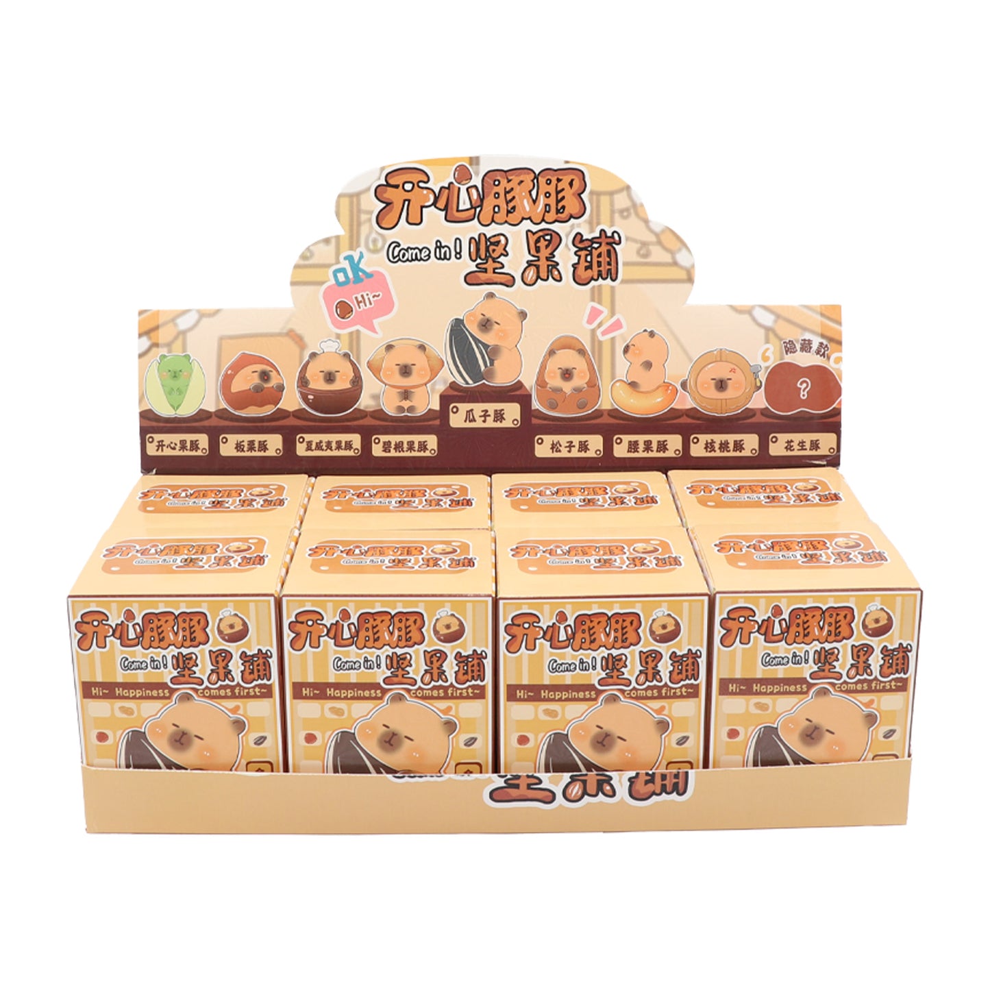 Set completo blind box Capibara disfraz nueces 8 figuras Newplay - colección tienda