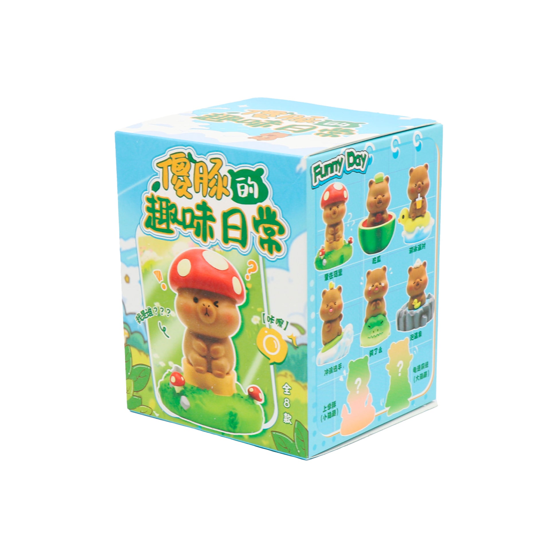 Caja blind box Capibara diversión Newplay - empaque individual sorpresa