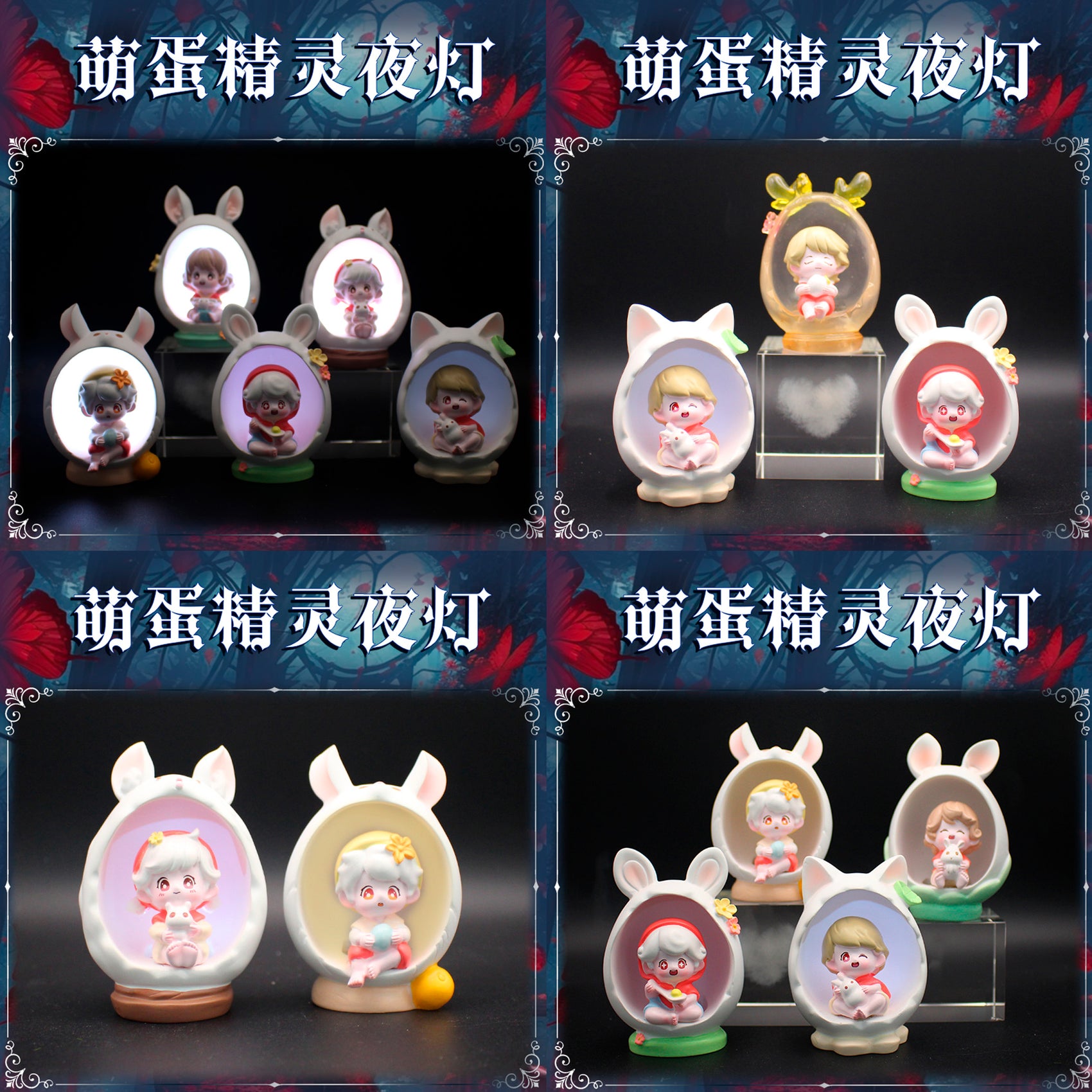 Blind box Serie de Elfo Bosque Mágico