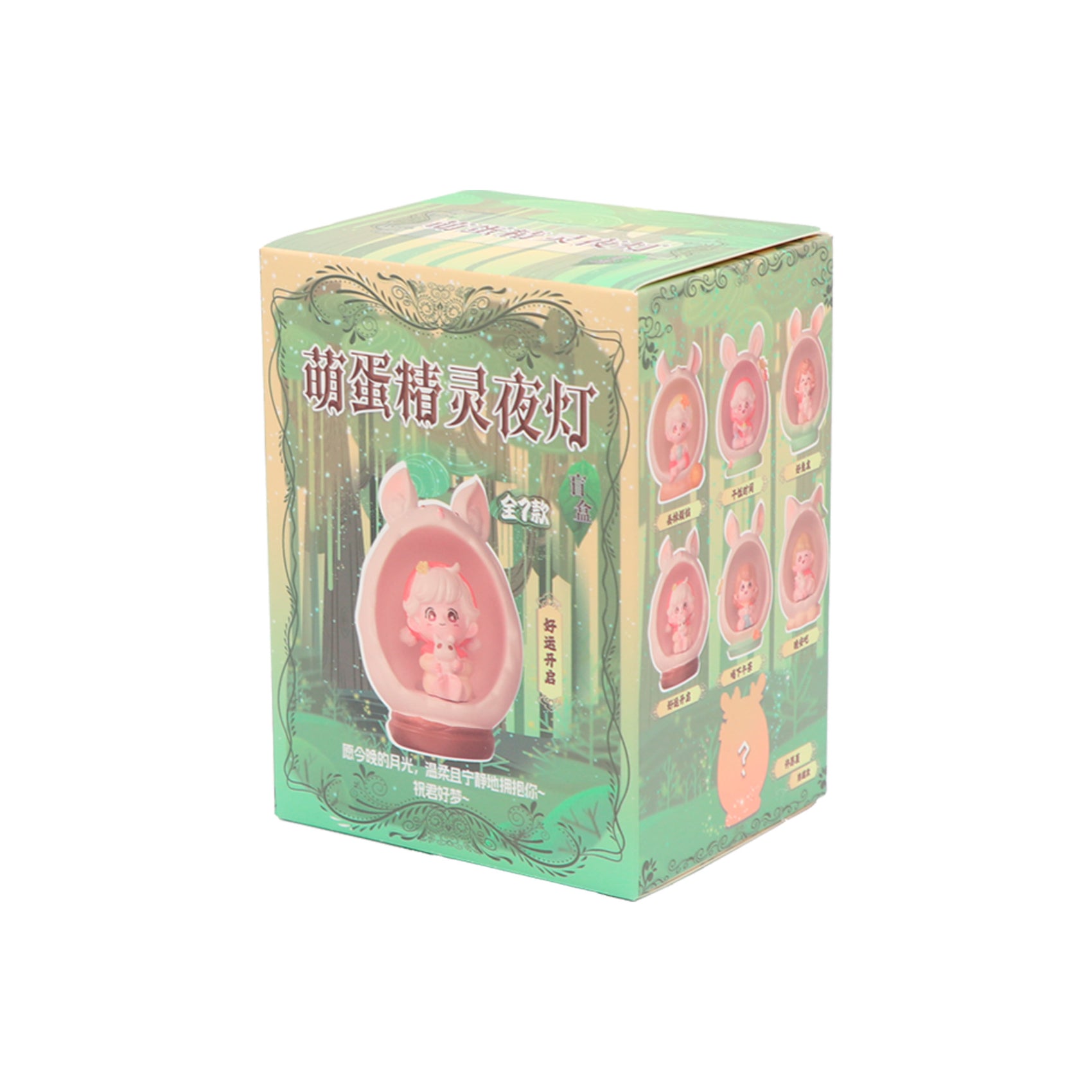 Blind box Serie de Elfo Bosque Mágico