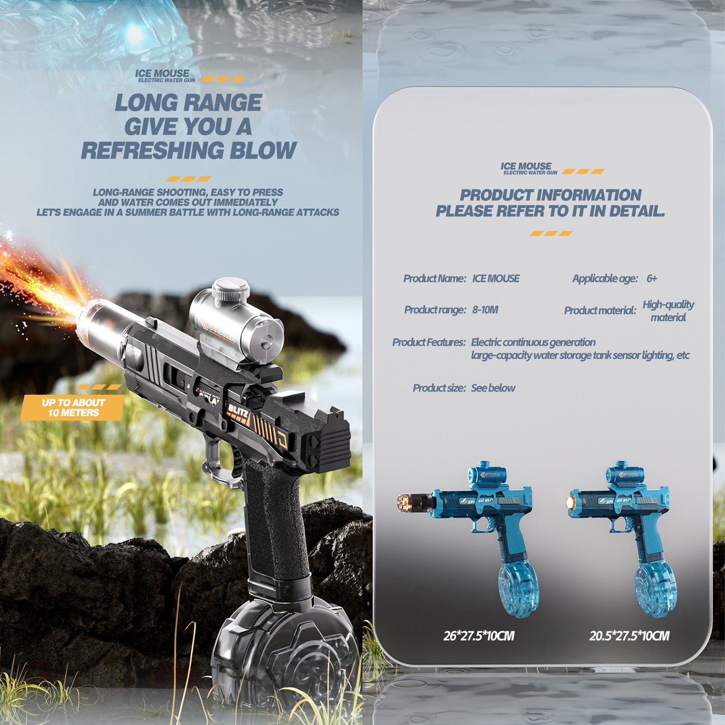 PISTOLET À EAU ÉLECTRIQUE