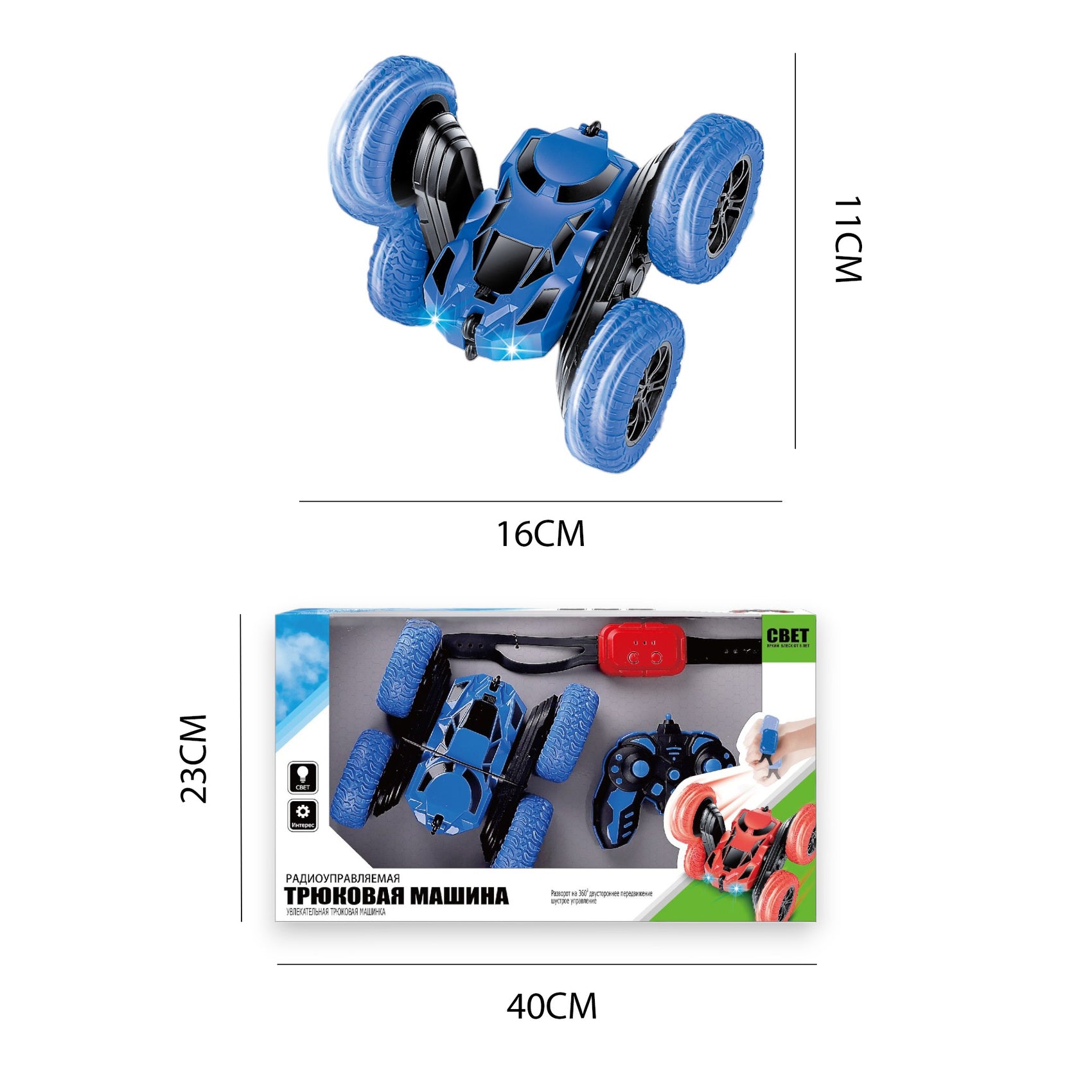 Ferngesteuertes Stuntauto mit Fernbedienung und Armband, 360-Grad-Bewegung und Beleuchtung
