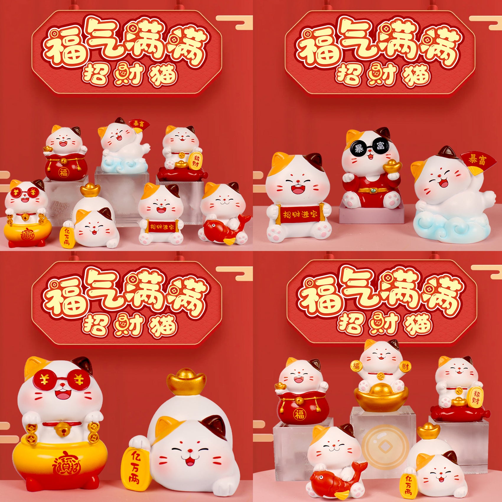 Blind box Serie de Gato de la Fortuna