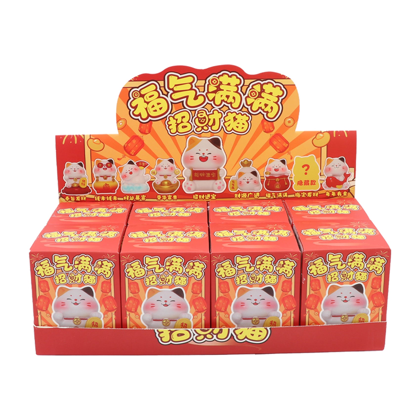 Blind box Serie de Gato de la Fortuna