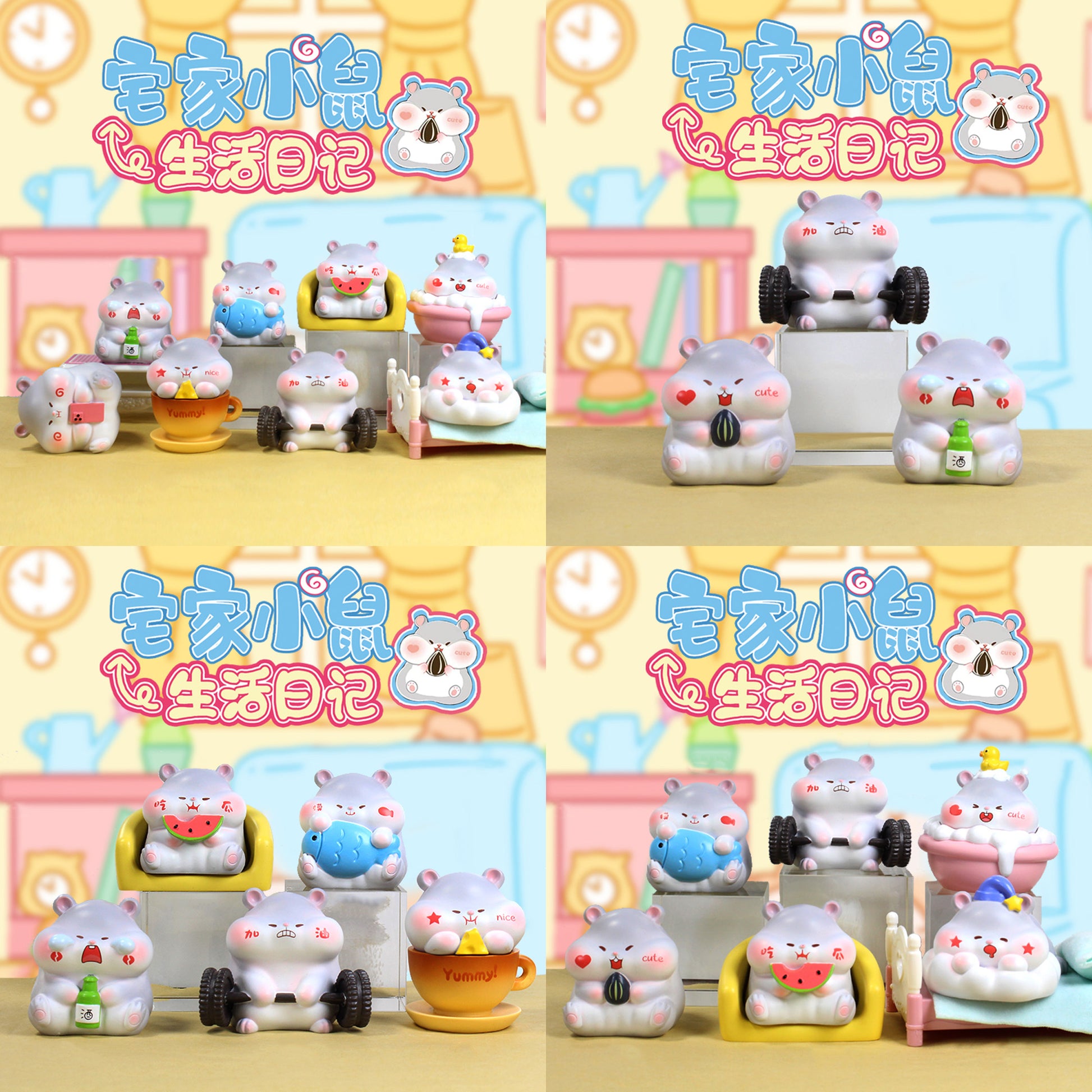 Figuras blind box Ratón Nini Newplay - colección completa 9 modelos