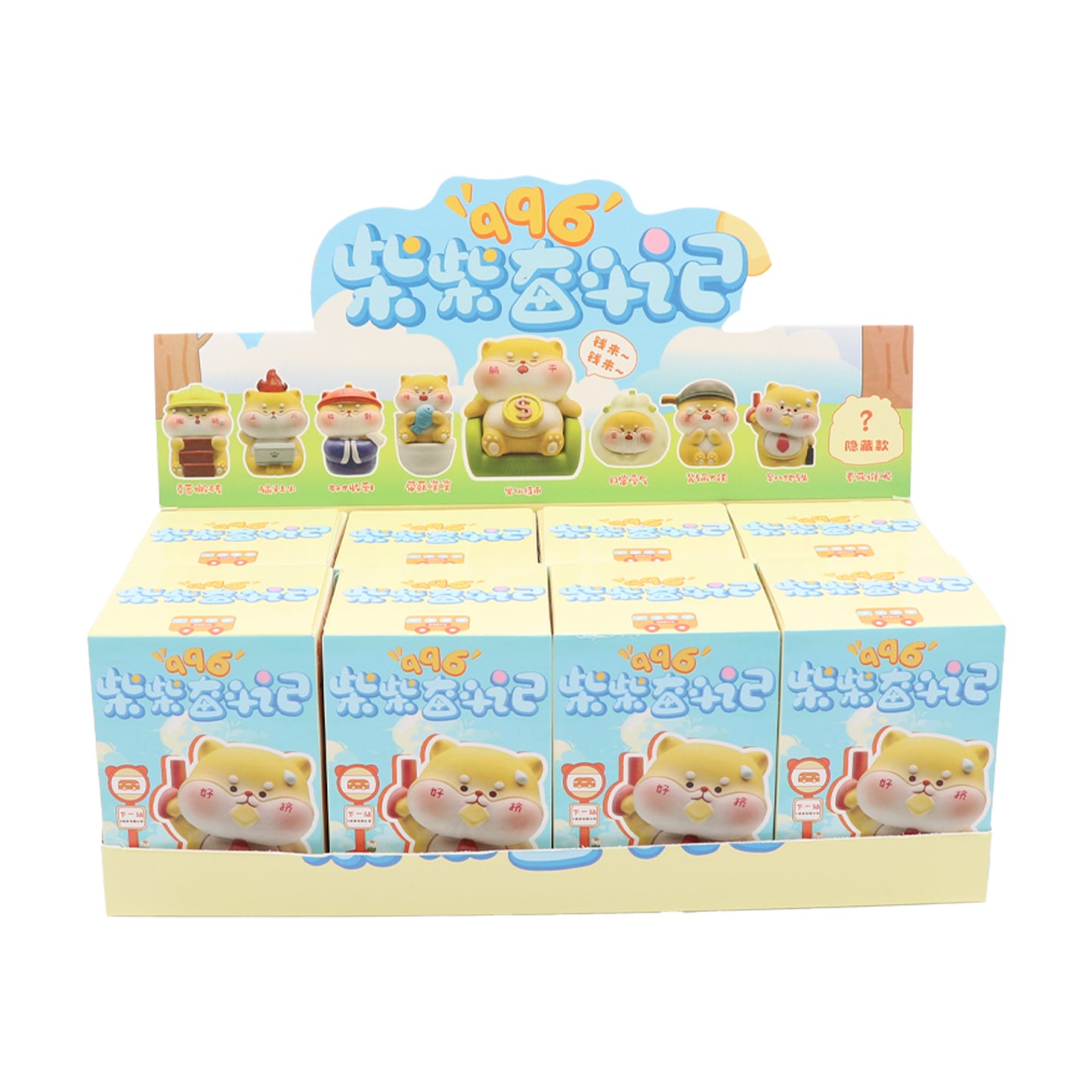 Set completo blind box Shiba Inu 8 figuras Newplay - colección vida diaria