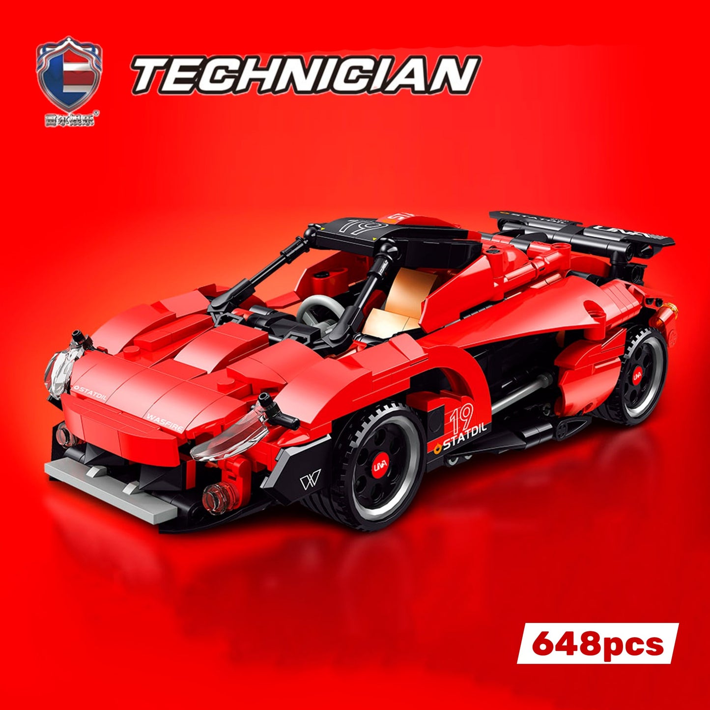 Sports Car Building Blocks 648 pieces