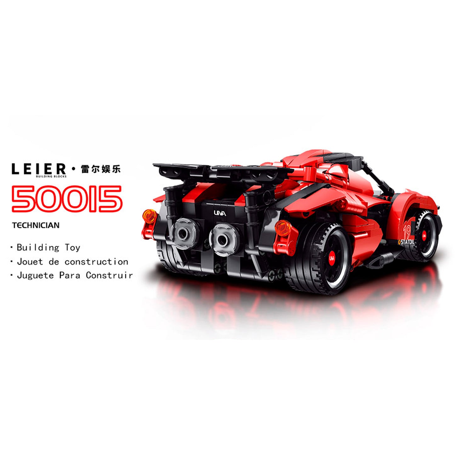 Sports Car Building Blocks 648 pieces