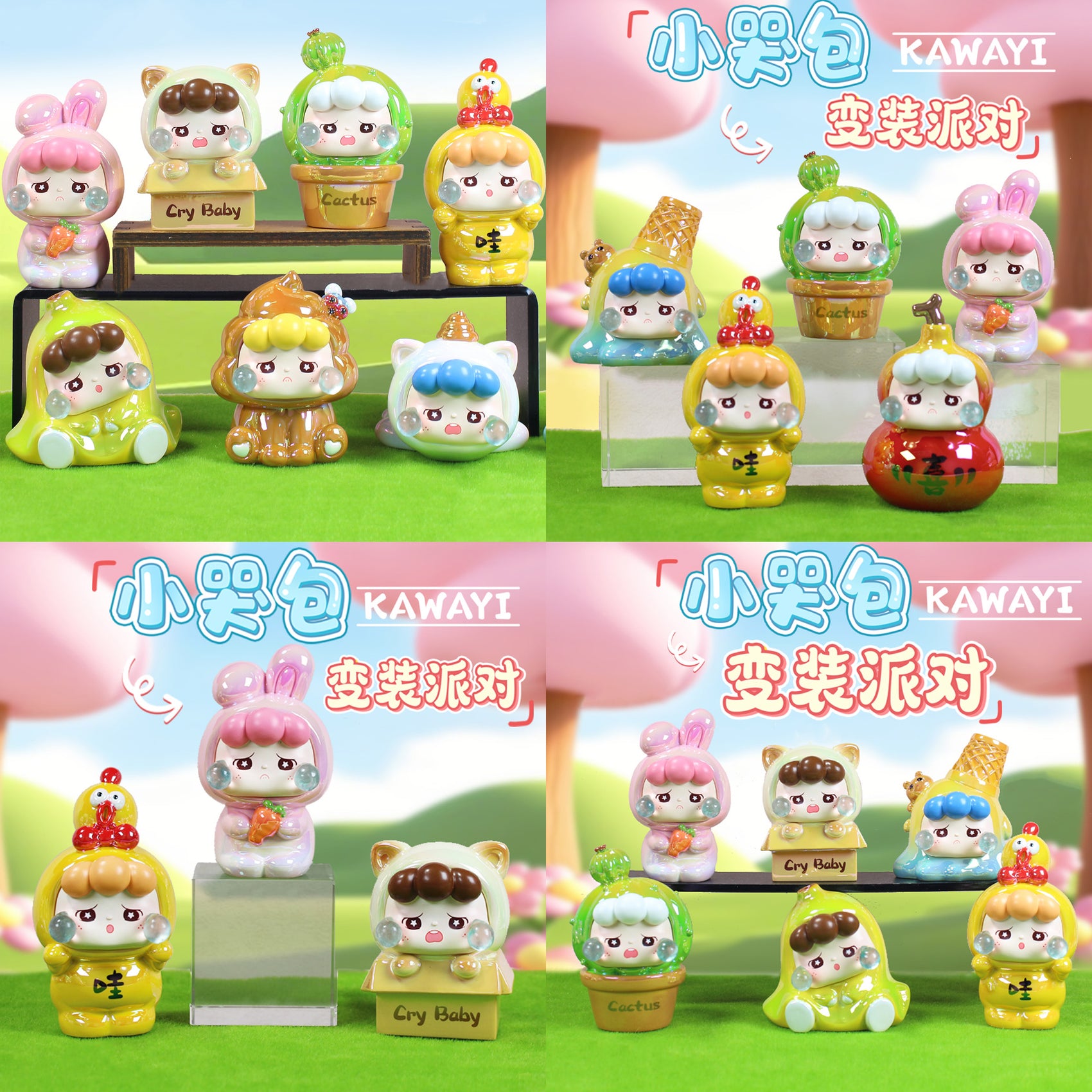 Blind box Serie de Fiesta de disfraces Pequeña Llorona