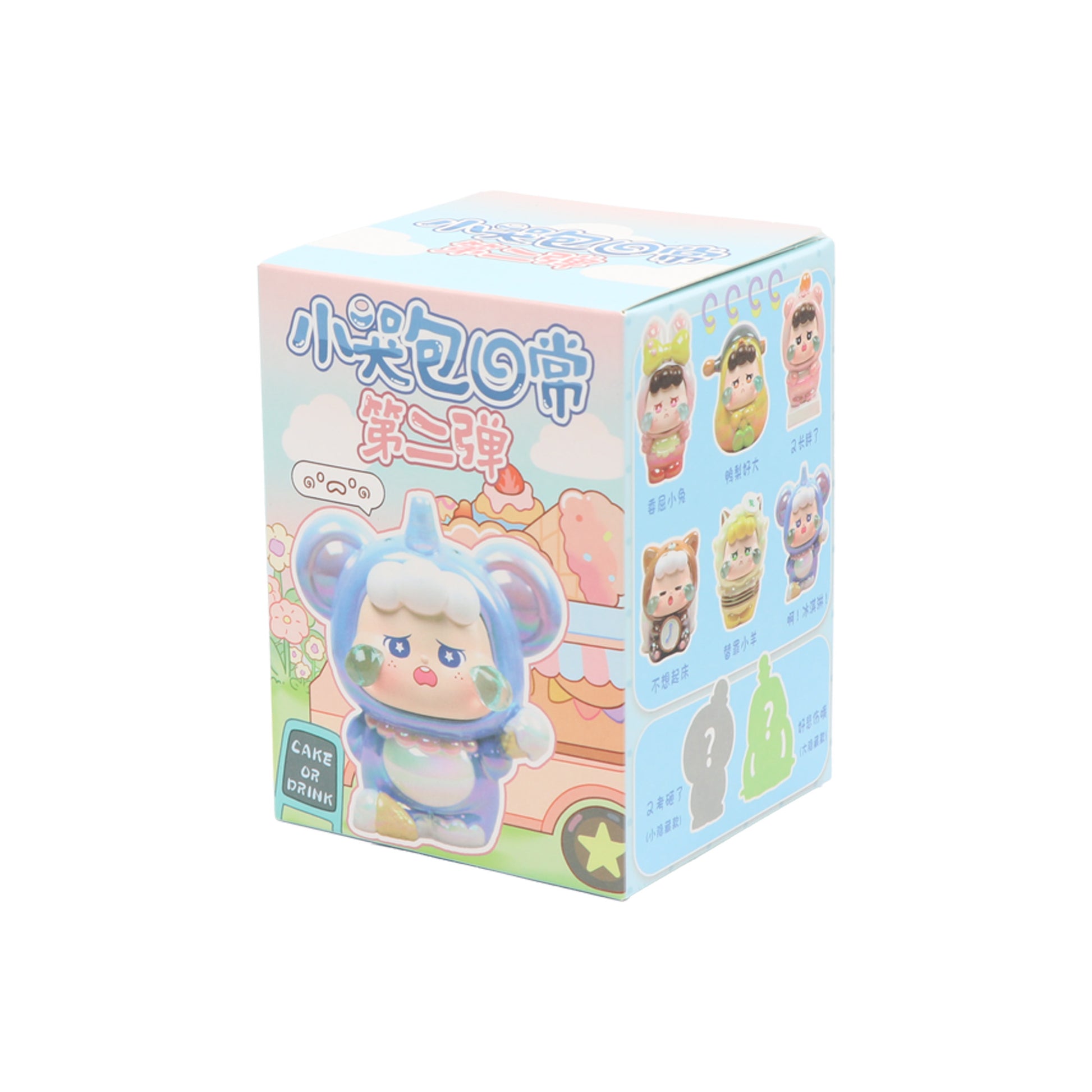 Caja blind box Pequeña Llorona Newplay - empaque individual sorpresa