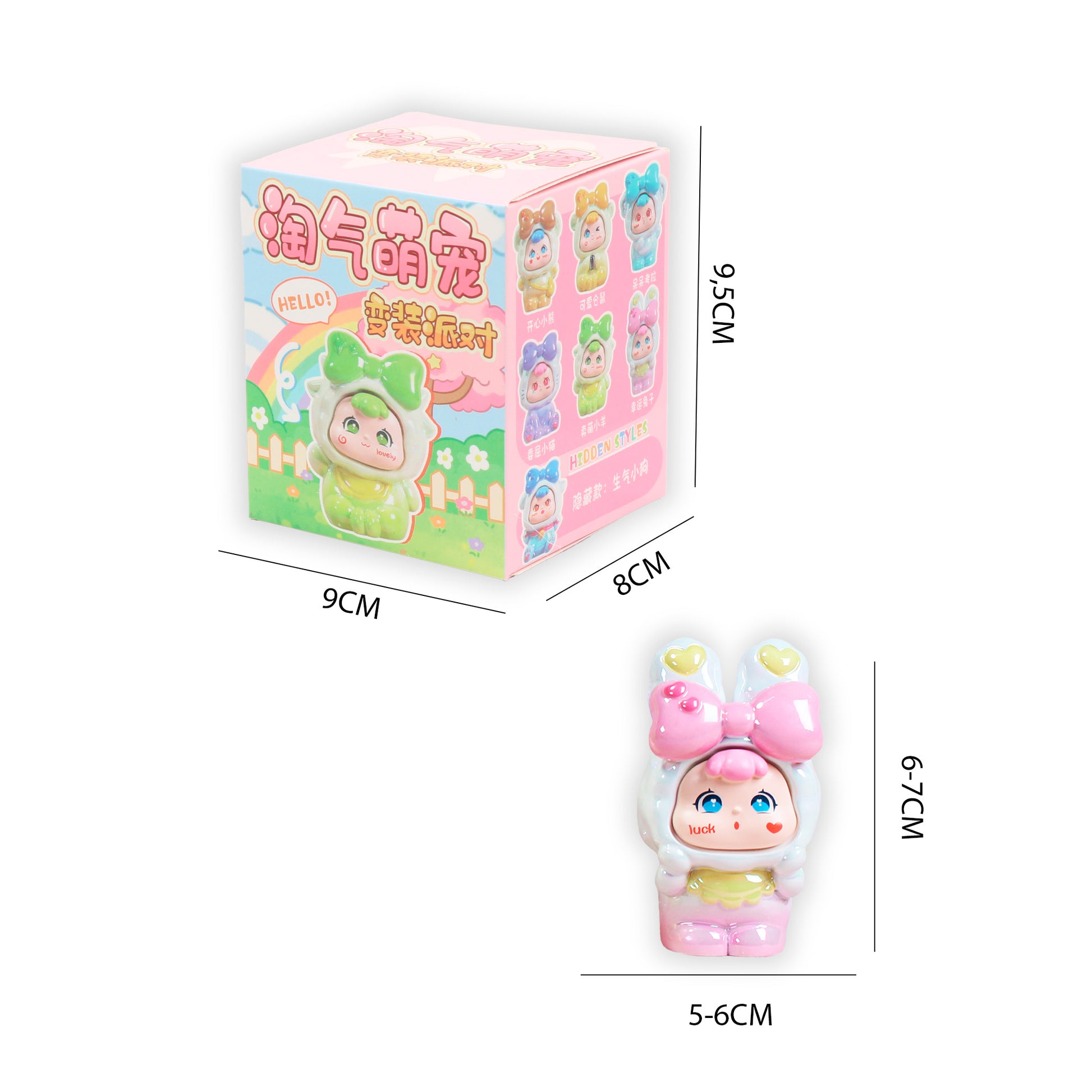 Dimensiones blind box Mascotas Rongrong Newplay - medidas figura y caja