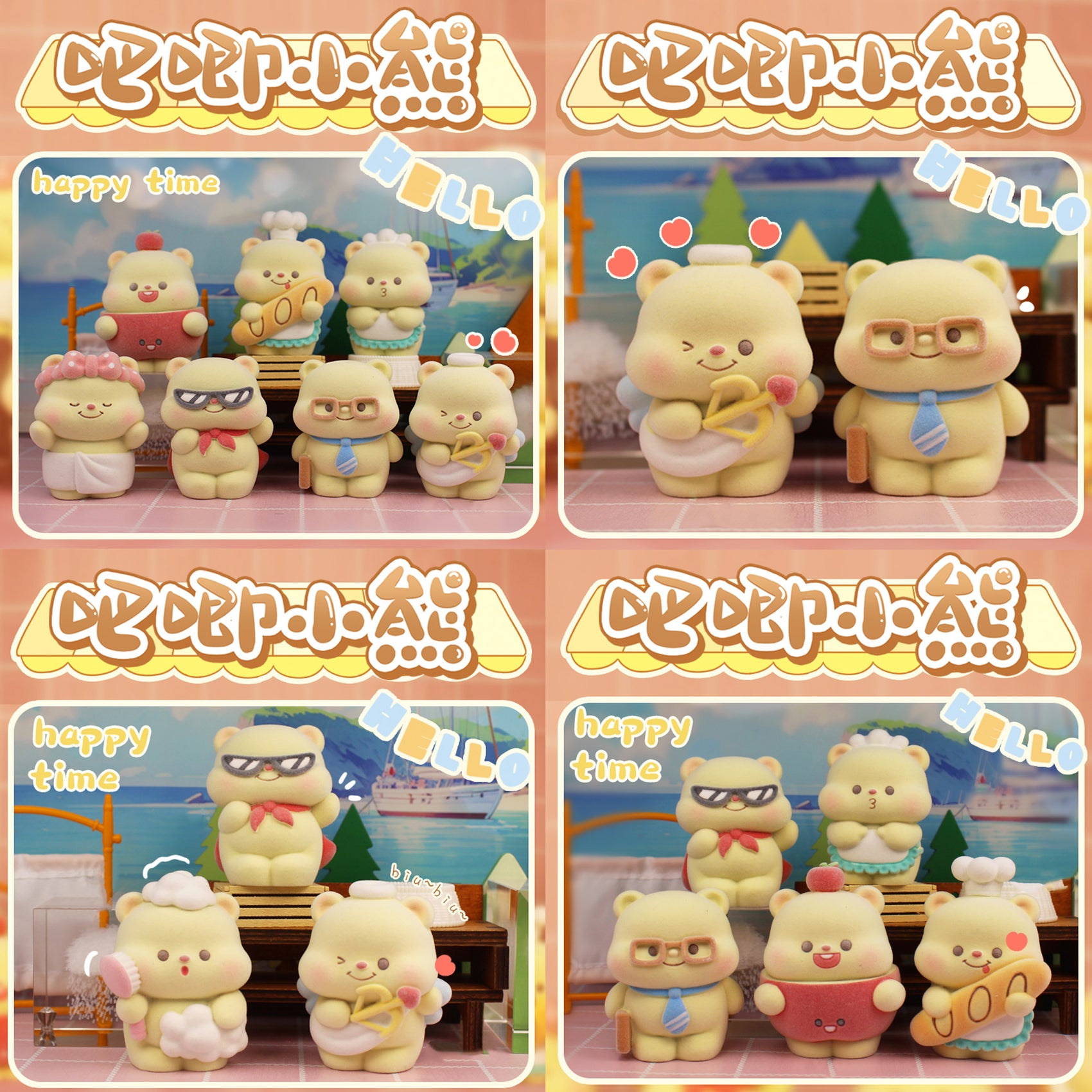 Blind box Serie de Osito Baji