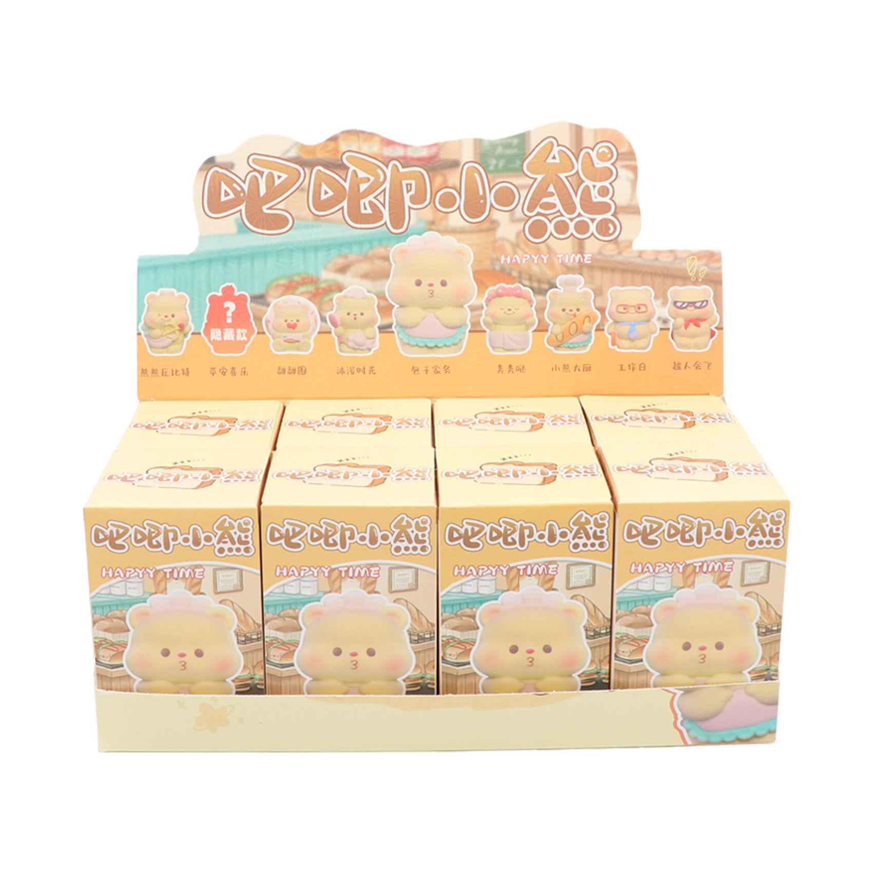 Blind box Serie de Osito Baji