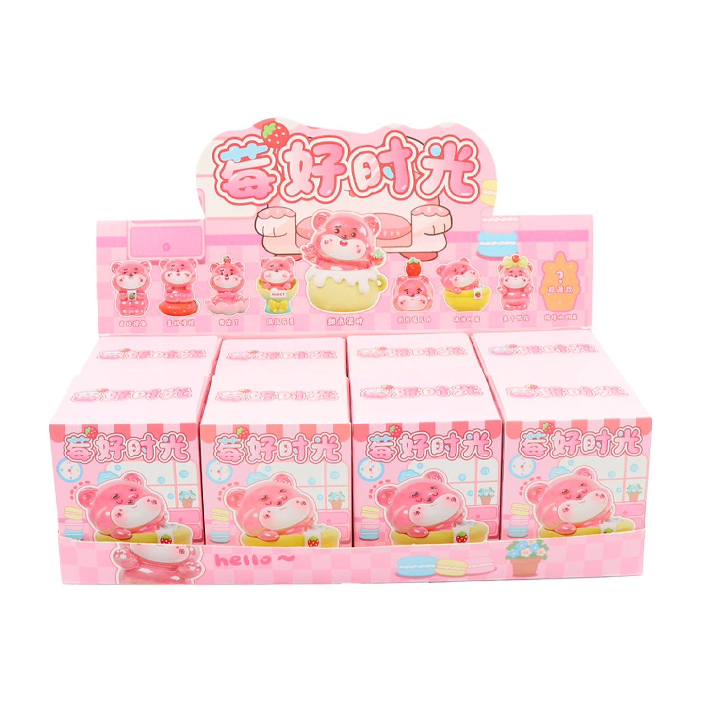 Set completo blind box Osito de Fresa 8 figuras Newplay - colección temática