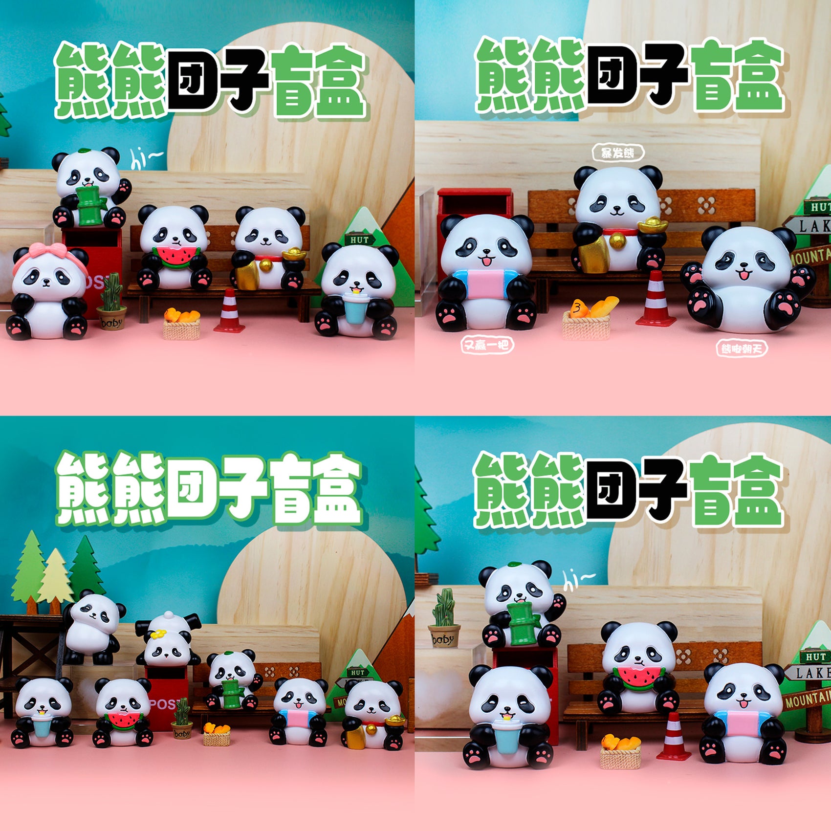 Blind box Serie de Estilo de Vida Oso Panda