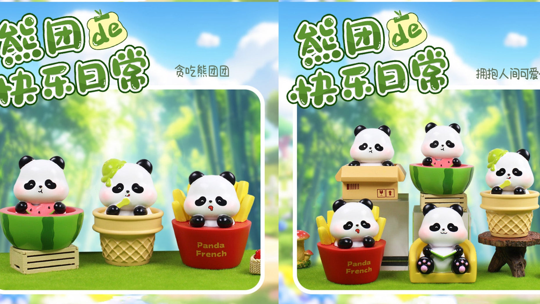 Figuras blind box Oso Panda Newplay - colección completa 7 modelos