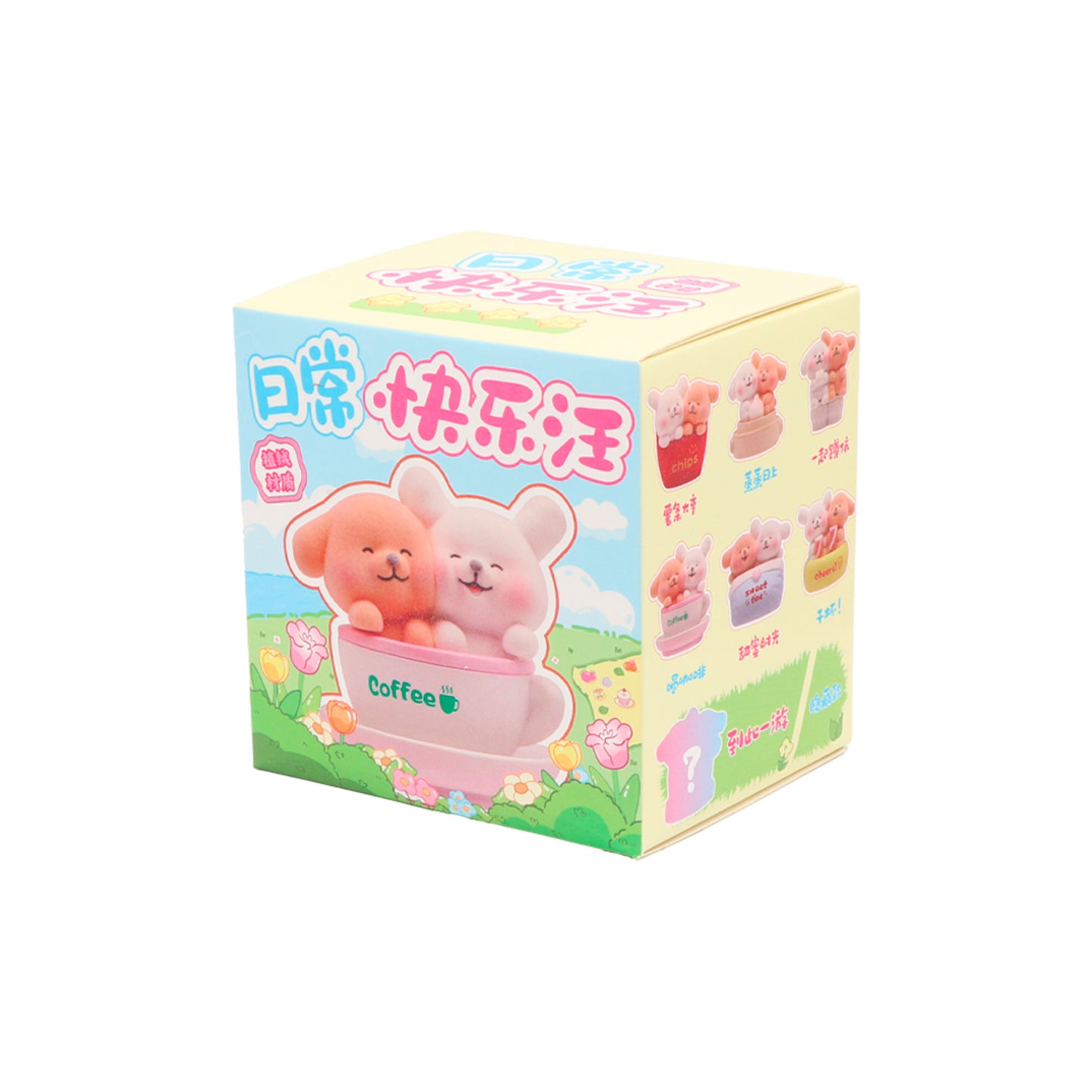 Caja blind box Happy Dog vida diaria Newplay - empaque individual sorpresa