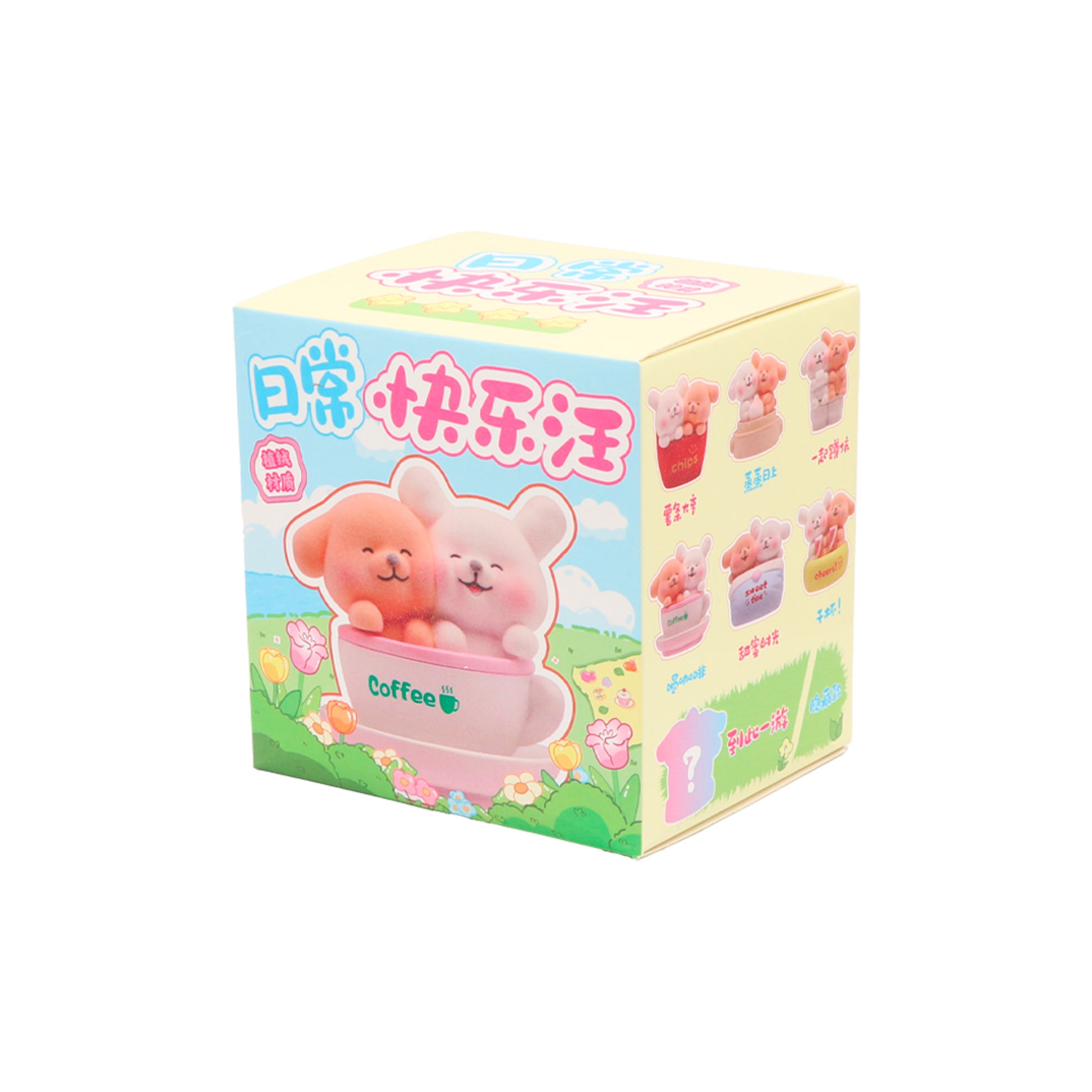 Caja blind box Happy Dog vida diaria Newplay - empaque individual sorpresa