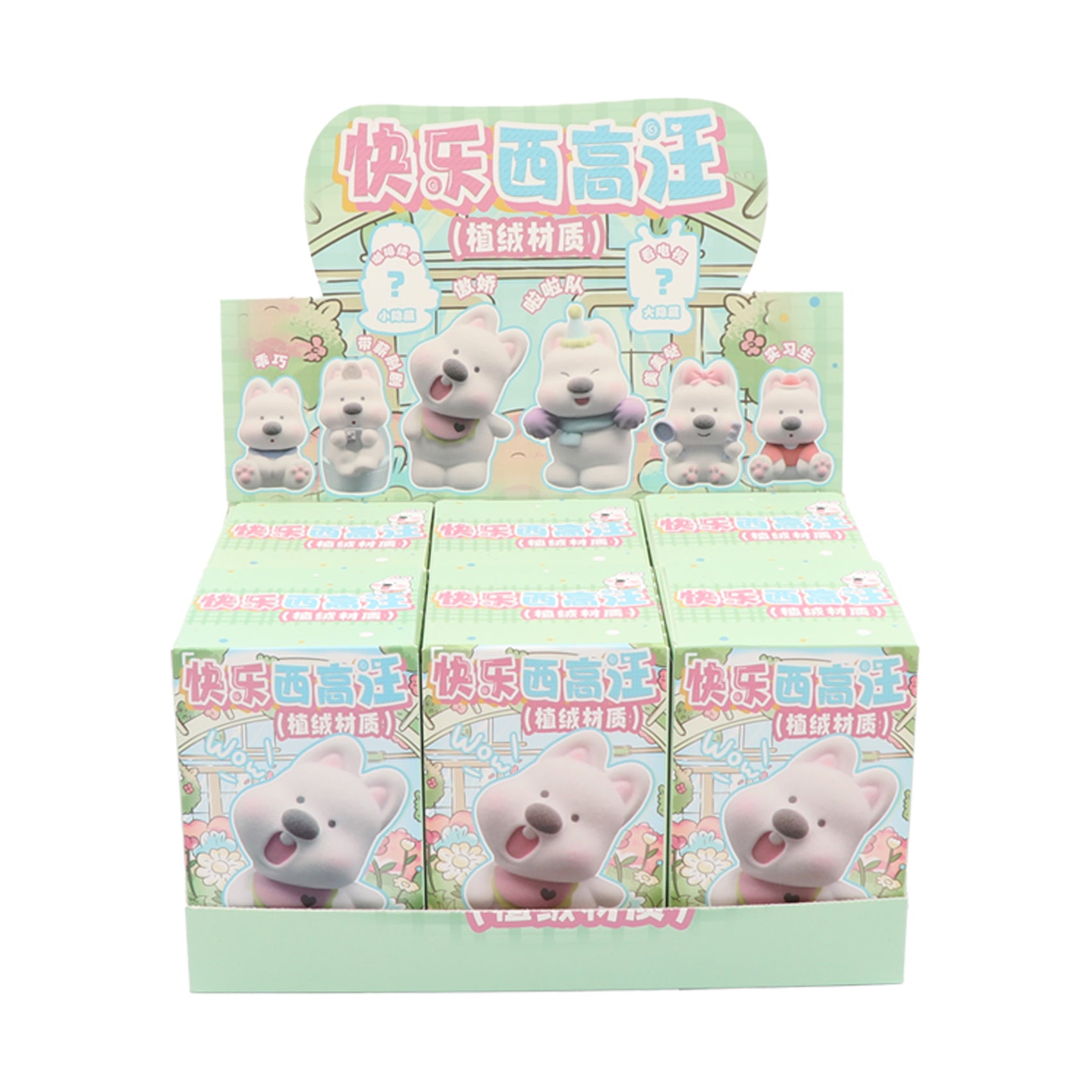 Blind box Serie de Perrito Westie