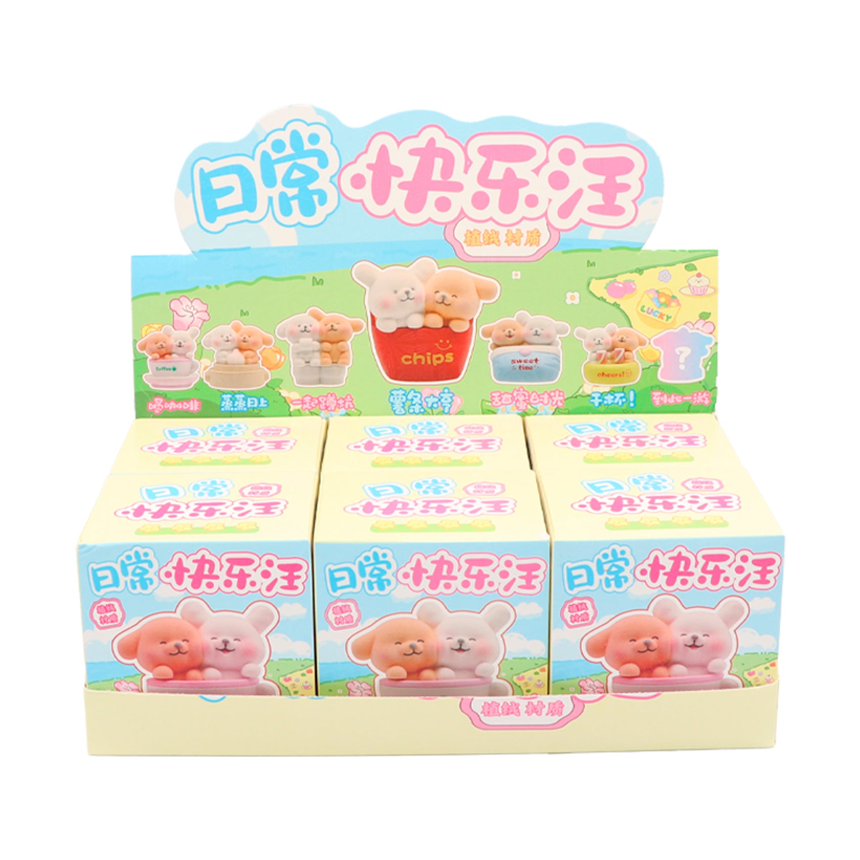 Blind box Serie de Happy Dog Vida Diaria