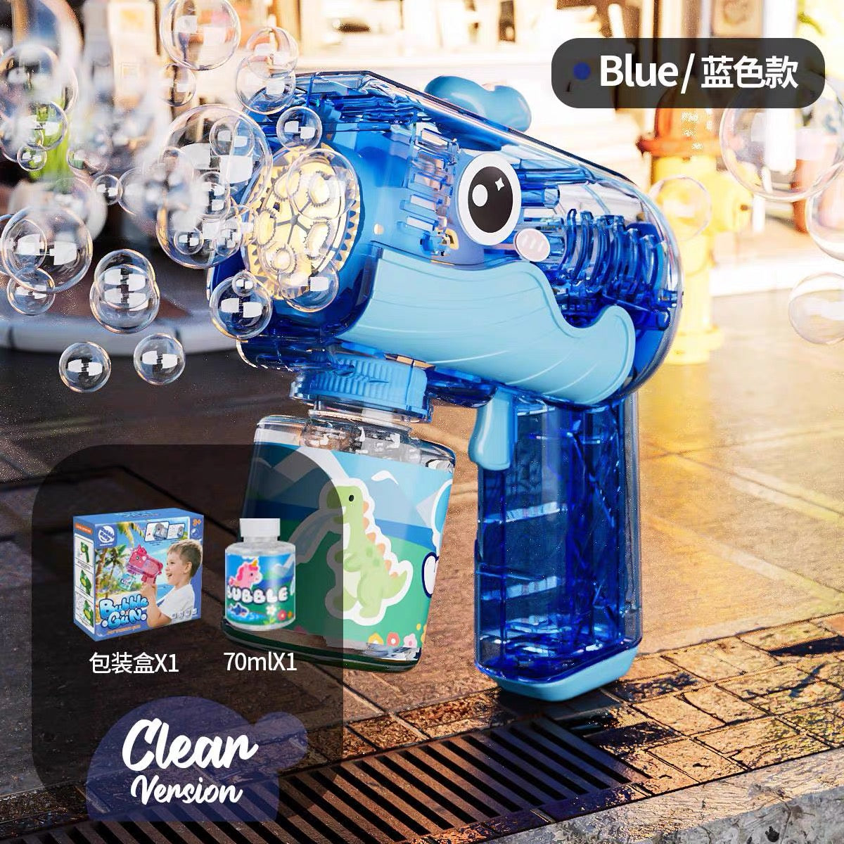 Pistola de Burbujas Automática Diseño Transparente con Luz LED y Disparo Continuo